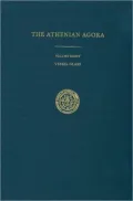 Vessel Glass from the Athenian Agora, Vol. 34