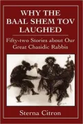 Why The Baal Shem Tov Laughed