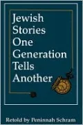 Jewish Stories One Generation Tells Another