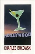 Hollywood