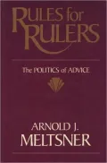 Rules for Rulers