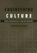 Engineering Culture