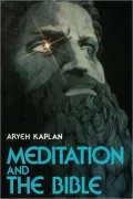 Meditation and the Bible