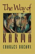 The Way of Karma