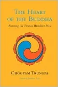 Heart of the Buddha