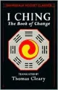 I Ching: The Book of Change