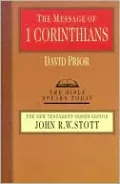 Message of 1 Corinthians
