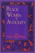 Black Women In Antiq-2nd Ed (S6#1), Vol. 6