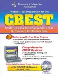 CBEST w/ CD-ROM: The Best Test Prep for the CBEST