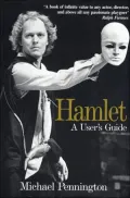 Hamlet - A User's Guide