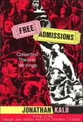 Free Admissions