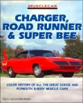 Charger, Road Runner and Super Bee