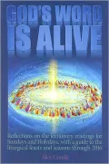God's Word Is Alive