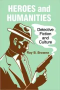 Heroes And Humanities