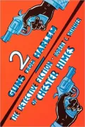 Two Guns From Harlem