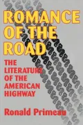Romance Of The Road