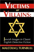 Victims Or Villains