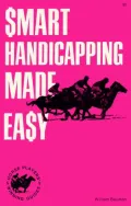 Smart Handicapping Made Easy by William Bauman — book cover