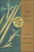 Wild Iris