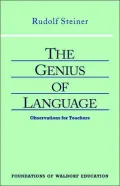 The Genius of Language