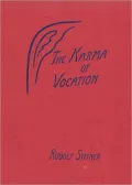 The Karma of Vocation