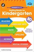 Getting Ready for Kindergarten