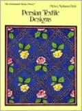 Persian Textile Designs