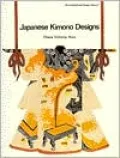 Japanese Kimono Designs