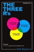 Three R's
