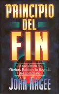 Principio del fin