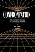 Confrontation; The Existential Thought of Rabbi J.B. Soloveitchik