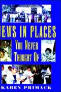 Jews in Places You Never Thought Of