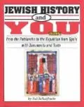 Jewish History and You, Vol. 1
