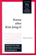 Korea after Kim Jong-IL