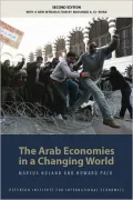 The Arab Economies in a Changing World, Second Edition