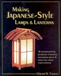 Making Japanese-Style Lamps and Lanterns