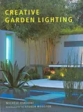 Creative Garden Lighting