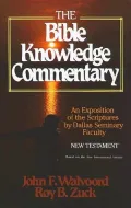 Book cover of The Bible Knowledge Commentary: New Testament