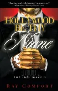 Hollywood Be Thy Name