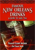 Famous New Orleans Drinks and How to Mix'em