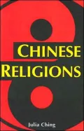 Chinese Religions