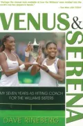 Venus and Serena