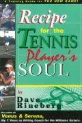 Recipes for a Tennis Player's Soul