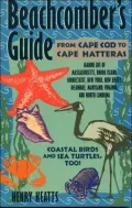 Beachcomber's Guide: From Cape Cod to Cape Hatteras