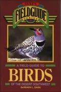 Field Guide to Birds of the Desert Southwest