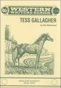 Tess Gallagher