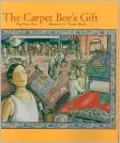 The Carpet Boy's Gift