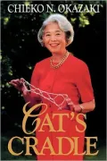 Cat's Cradle