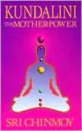 Kundalini: The Mother-Power