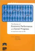 The Review of Economic Performance and Social Progress : The Longest Decade: Canada in the 1990s